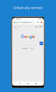 蚂蚁加速 器打不开android下载效果预览图